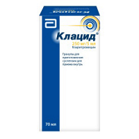 Клацид гранулы 250мг/5мл 70мл фото