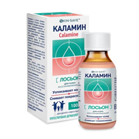 Каламин "SkinSave" лосьон 100мл фото