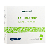 Салтиказон порошок 50мкг+500мкг фото