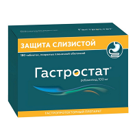 Гастростат таблетки 100мг фото