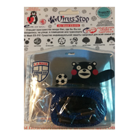 Средство дезинфицирующее "ECOM Air Mask ES-010" Kumamoto Ball тм "VirusStop" фото