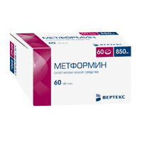 Метформин-Вертекс таблетки 850мг фото