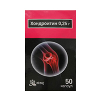 Хондроитин 0,25г капсулы по 300мг фото