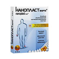 Нанопласт Форте пластырь 3х8см фото