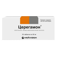 Церегамон таблетки 50мг фото