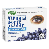 Эвалар "Черника Форте с таурином" таблетки 0,62г фото
