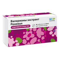 Валерианы экстракт Реневал таблетки 20мг фото