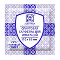 Салфетки антисептические "М.К.Асептика" спиртовые (для инъекций) 85х110мм фото