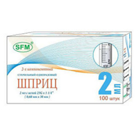 Шприцы "SFM" двухкомпонентные 2мл с иглой 0,6 х 30мм (23G) фото