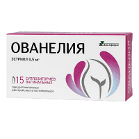 Ованелия суппозитории 0,5мг фото