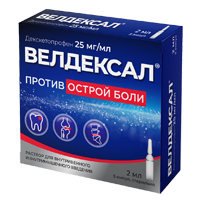 Велдексал раствор для инъекций 25мг/мл 2мл фото