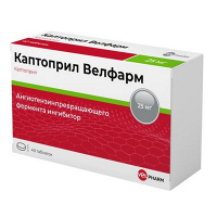 Каптоприл Велфарм таблетки 25мг фото