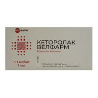 Кеторолак Велфарм раствор для инъекций 30мг/мл 1мл фото