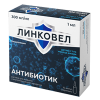 ЛинкоВел раствор для инъекций 300мг/мл 1мл фото