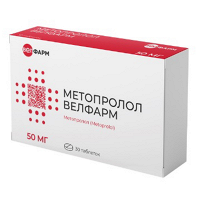 Метопролол Велфарм таблетки 50мг фото