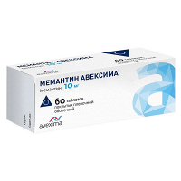 Мемантин Авексима таблетки 10мг фото