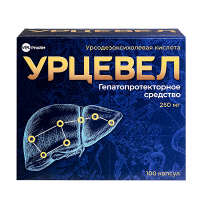 Урцевел капсулы 250мг фото