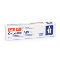 Оксолин-АКОС мазь 0,25% 10г фото