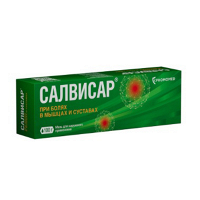 Салвисар мазь 100г фото