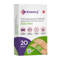 Пластырь бактерицидный "Клинса" Aloe Vera влагостойкий 1,9х7,2см фото