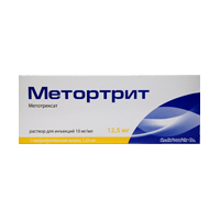 Метортрит раствор для инъекций 10мг/мл 1,25мл (12,5мг) фото