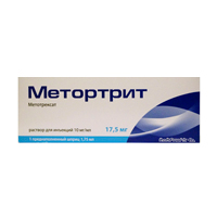 Метортрит раствор для инъекций 10мг/мл 1,75мл (17,5мг) фото