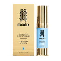 Librederm "Mezolux" концентрат осветляющий 15мл фото