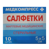 Салфетки стерильные марлевые медицинские 12-слойные 5см х 5см фото