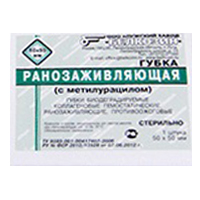 Губка биодеградируемая коллагеновая ранозаживляющая (с метилурацилом) 50х50мм фото