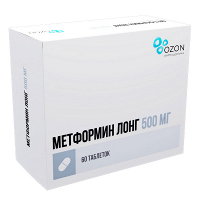 Метформин Лонг таблетки 500мг фото
