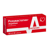 Розувастатин-Акрихин таблетки 10мг фото