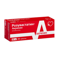Розувастатин-Акрихин таблетки 20мг фото