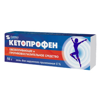 Кетопрофен гель 5% 50г фото