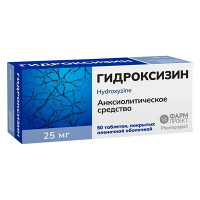 Гидроксизин таблетки 25мг фото