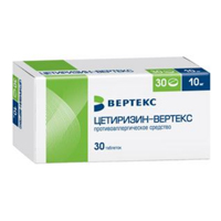 Цетиризин-Вертекс таблетки 10мг фото