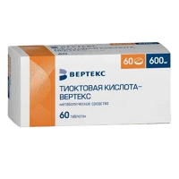 Тиоктовая кислота-Вертекс таблетки 600мг фото