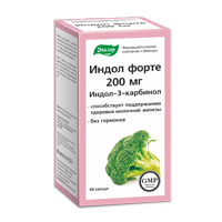 Эвалар "Индол Форте 200мг" капсулы 0,33г фото