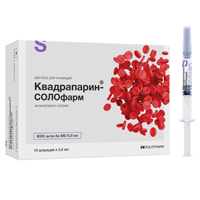 Квадрапарин-Солофарм раствор для инъекций 10000анти-Ха МЕ/мл 0,8мл (шприц) фото