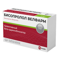 Бисопролол Велфарм таблетки 5мг фото