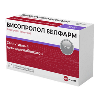 Бисопролол Велфарм таблетки 10мг фото