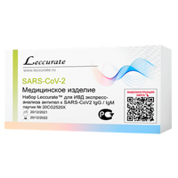 Набор "Leccurate" для ИВД экспресс-анализа антител к SARS-CoV2 IgG/IgM фото