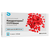 Квадрапарин-Солофарм раствор для инъекций 10000анти-Ха МЕ/мл 0,6мл (ампулы) фото
