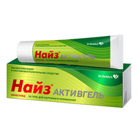Найз Активгель гель 1% 20г фото