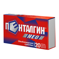 Пенталгин Нео таблетки 50мг+220мг+325мг фото