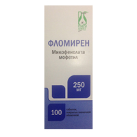 Фломирен таблетки 250мг фото