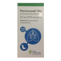 Респисальф Эйр аэрозоль 25мкг+250мкг/доза (120 доз) фото