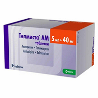 Телмиста АМ таблетки 5мг+40мг фото