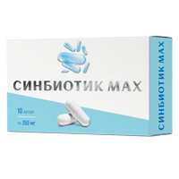 Мирролла "Синбиотик MAX" капсулы 350мг фото