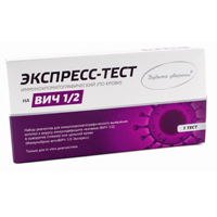Будьте уверены "ВИЧ 1/2" (ИммуноХром-антиВИЧ-1/2-Экспресс) тест для выявления антител к вирусу иммунодефицита человека (ВИЧ-1/2) в крови фото