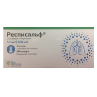 Респисальф капсулы 50мкг+250мкг/доза фото